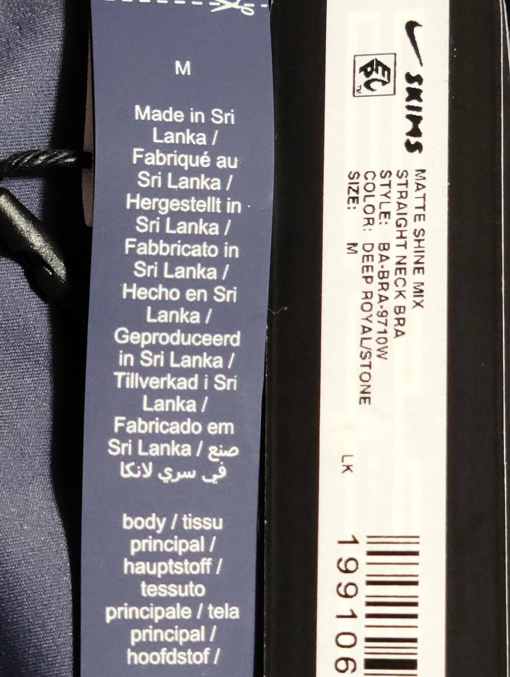 Nike SKIMS Matte Shine Mix Straight Neck Bra Deep Royal Stone Women Medium NEW - Picture 3 of 5